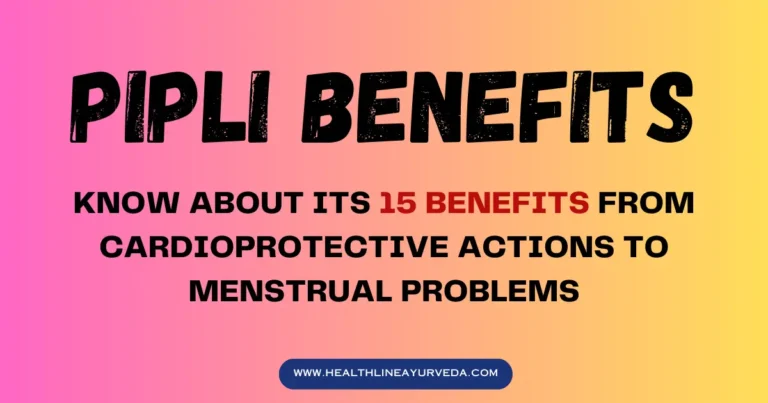 Pipli Benefits